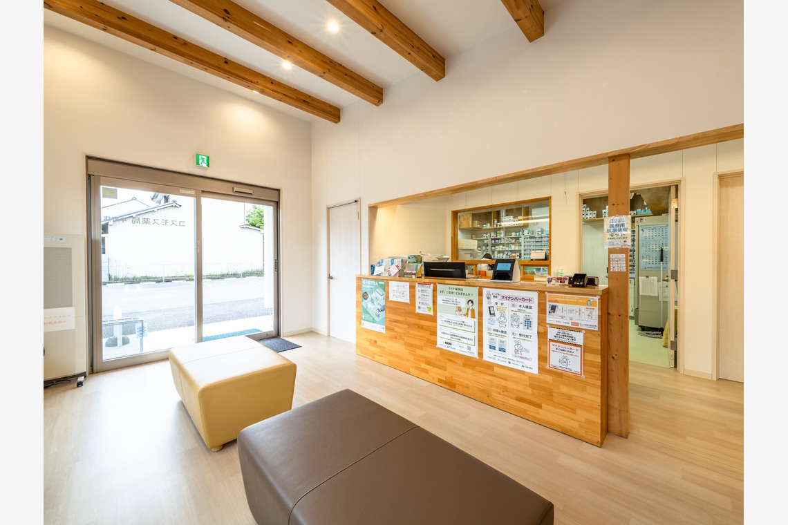 中村雅樹が撮影した「施設・病院・薬局」の写真