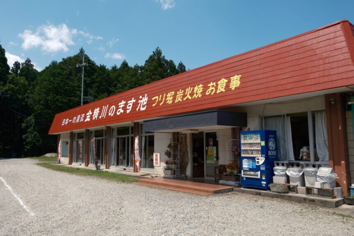 株式会社Curiverが撮影した「建築撮影」の写真