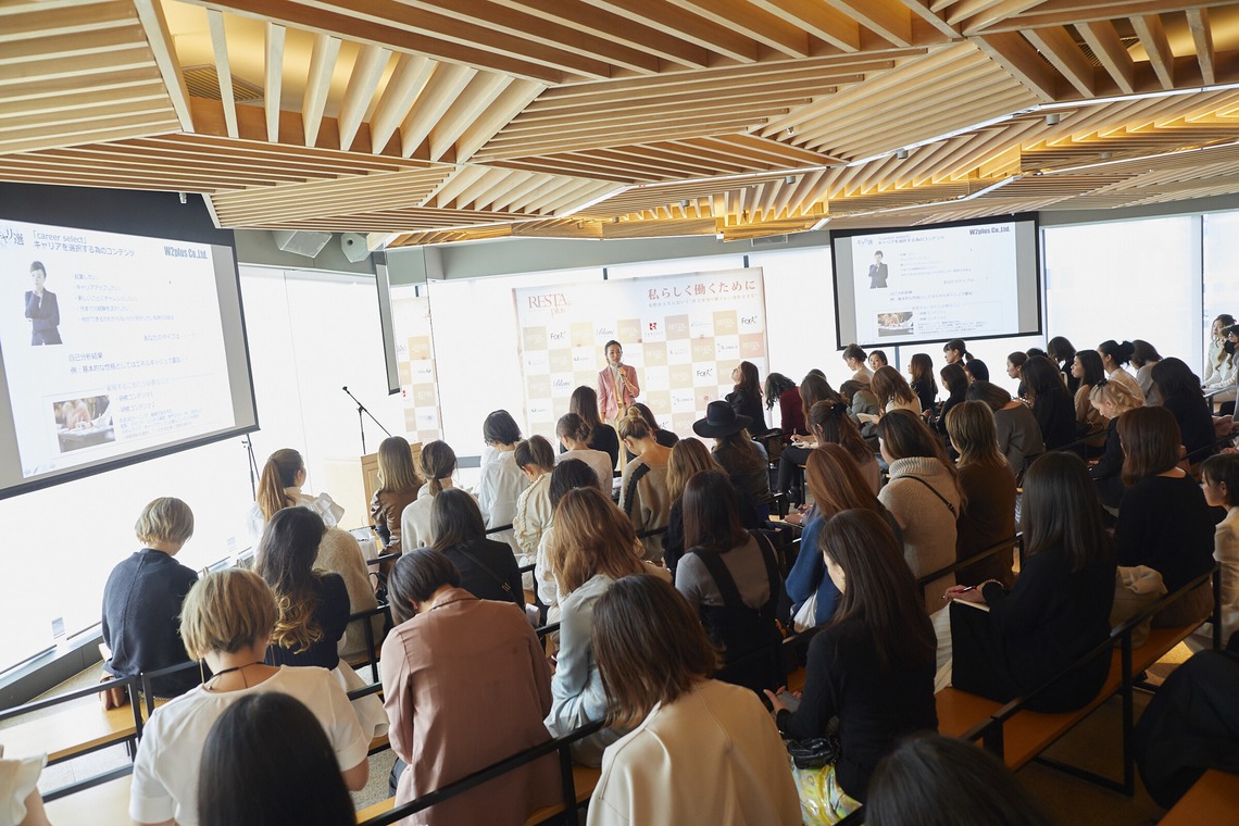 田中真光写真事務所が撮影した「イベント撮影」の写真