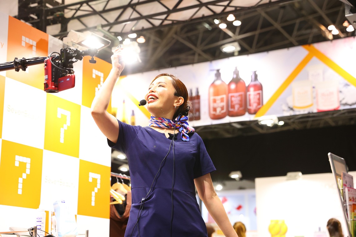 松井シンジが撮影した写真のアルバム「イベント関連」