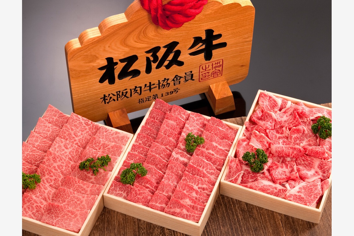 ワンツーBフォトが撮影した写真のアルバム「商品撮影」