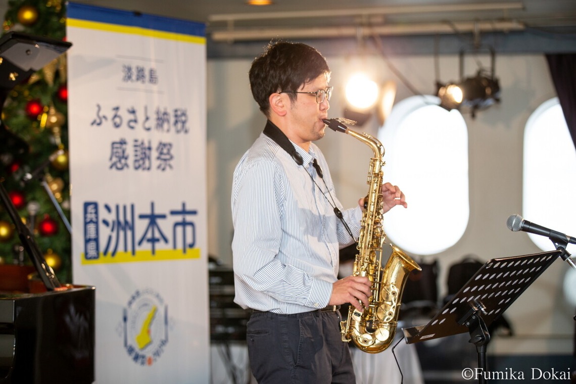 道海史佳が撮影した「イベント」の写真
