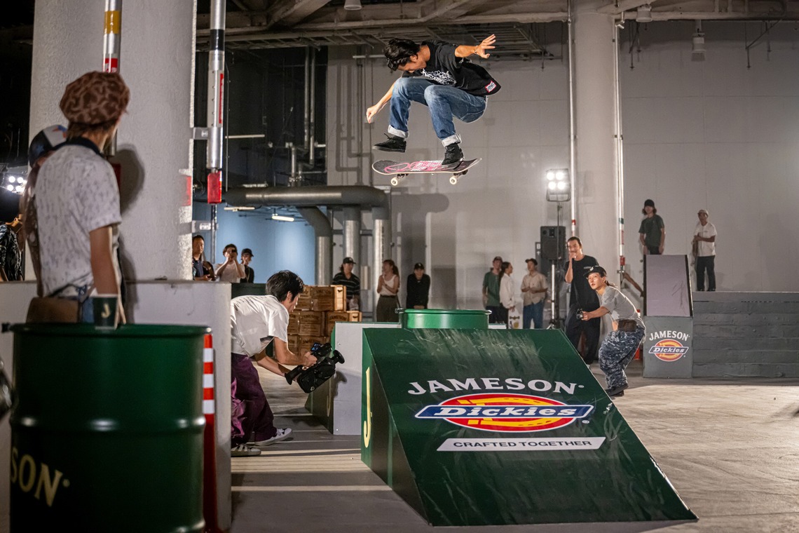 吉田佳央が撮影した写真のアルバム「Tokyo Skate Plaza by Jameson & Dickies」