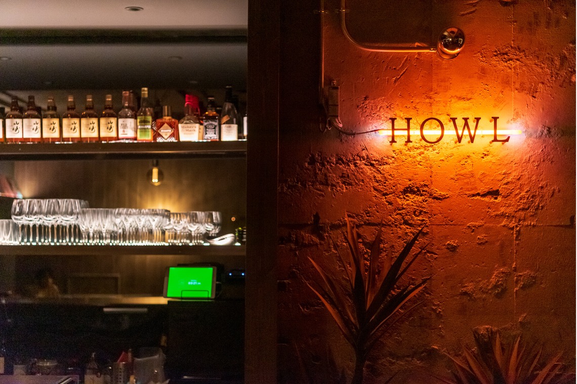 Kanoa Visualsが撮影した写真のアルバム「SOUND BAR HOWL」