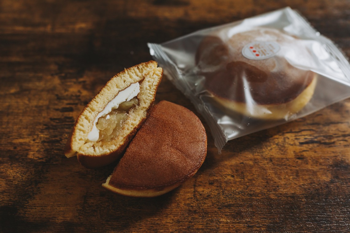 スタジオらしさが撮影した写真のアルバム「ブラベリーファーム様」