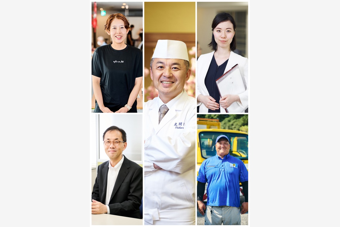 グラフフォトスタジオ