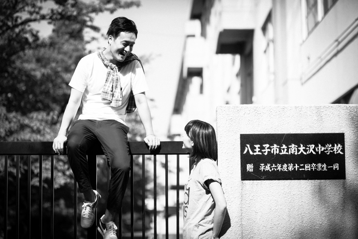 Photo of  taken by KISA photography