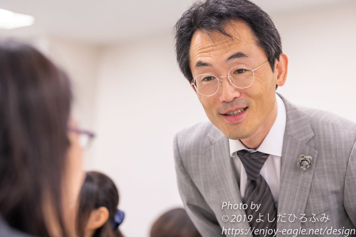 よしだひろふみ