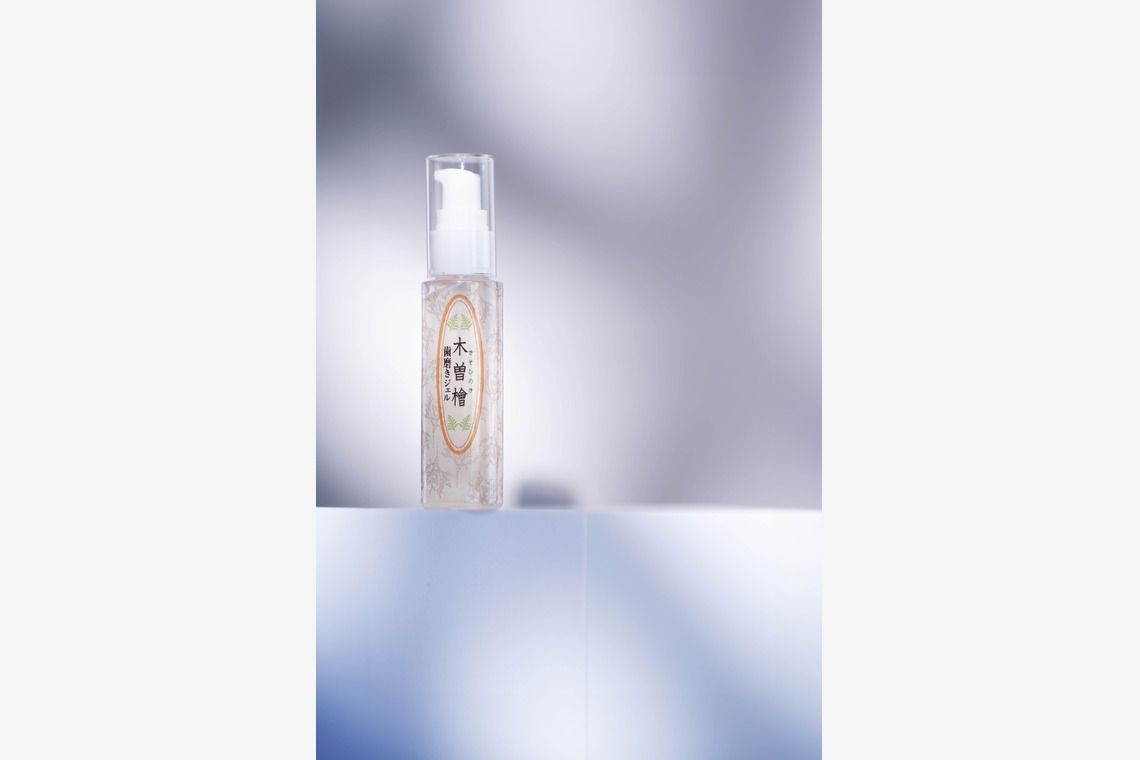 合同会社itsuba.netが撮影した写真のアルバム「化粧品」