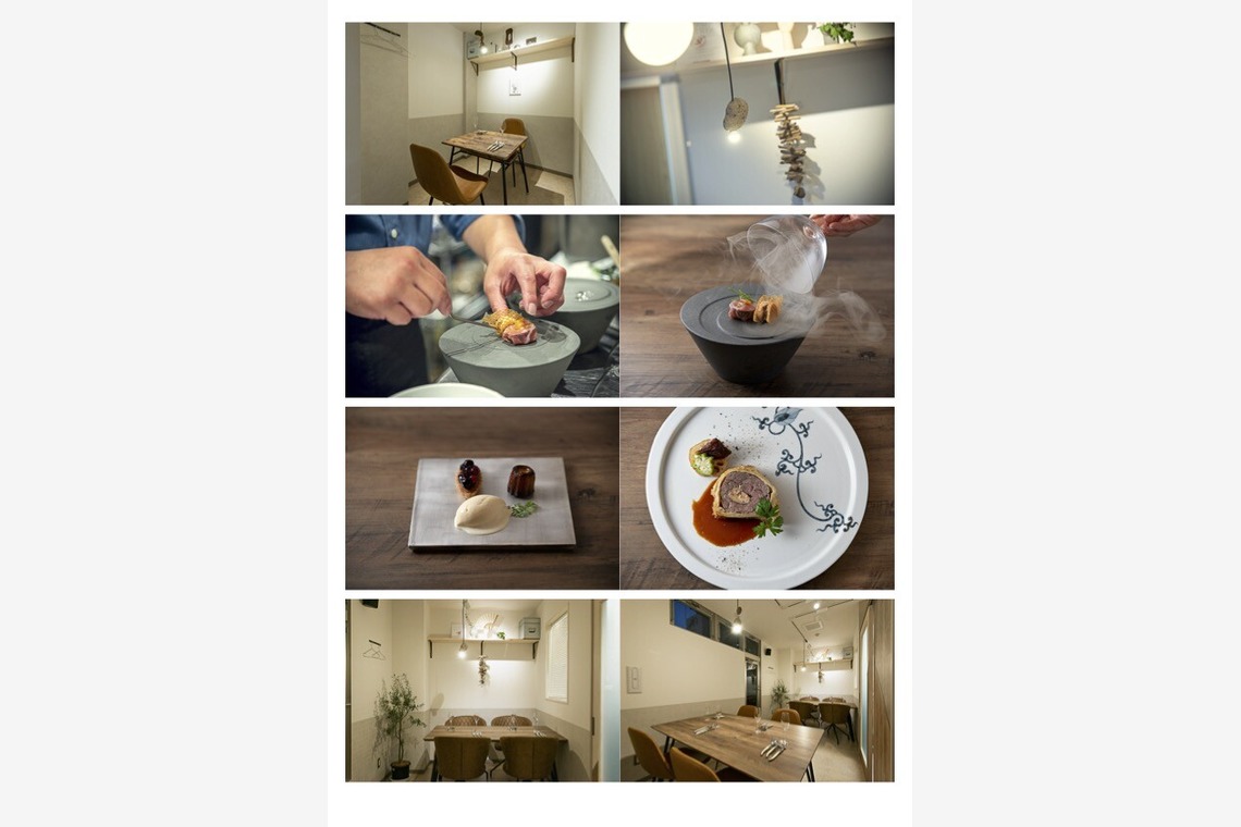 岩川芳信が撮影した「飲食店撮影」の写真