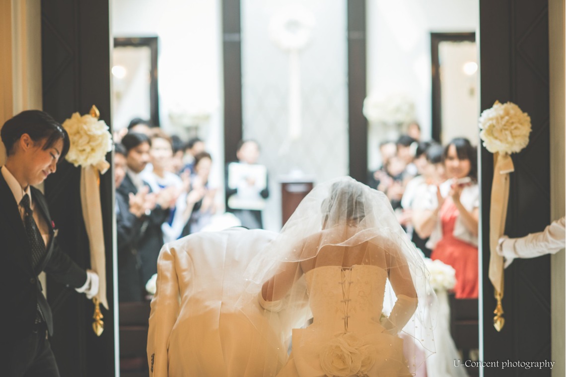 Photo of  taken by U-CONCENT