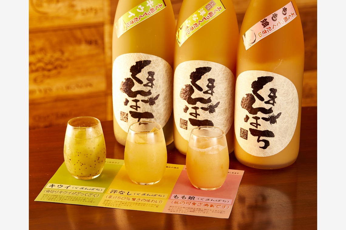 田中真光写真事務所が撮影した「FOOD撮影」の写真