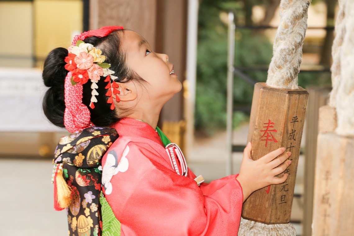 今井写真事務所　今井　良