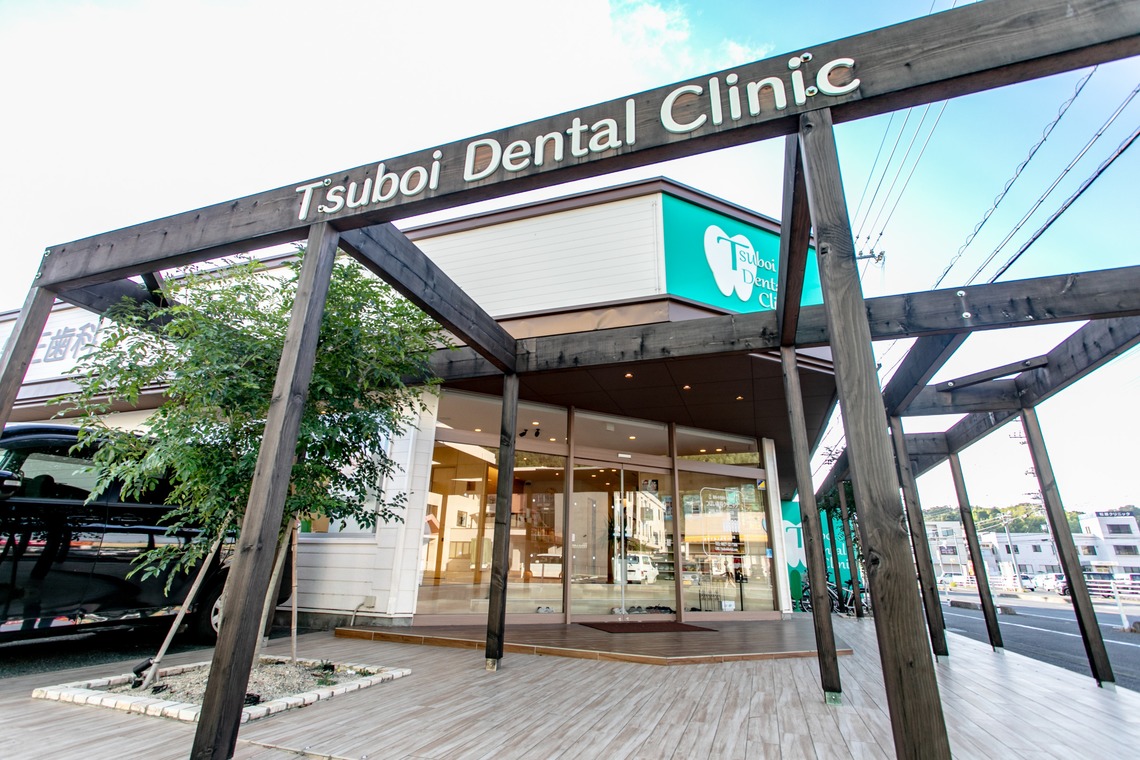 HARAデザインが撮影した「クリニック」の写真