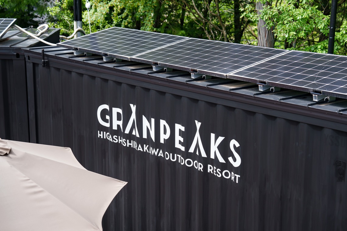 F写真事務所が撮影した「広告撮影」の写真