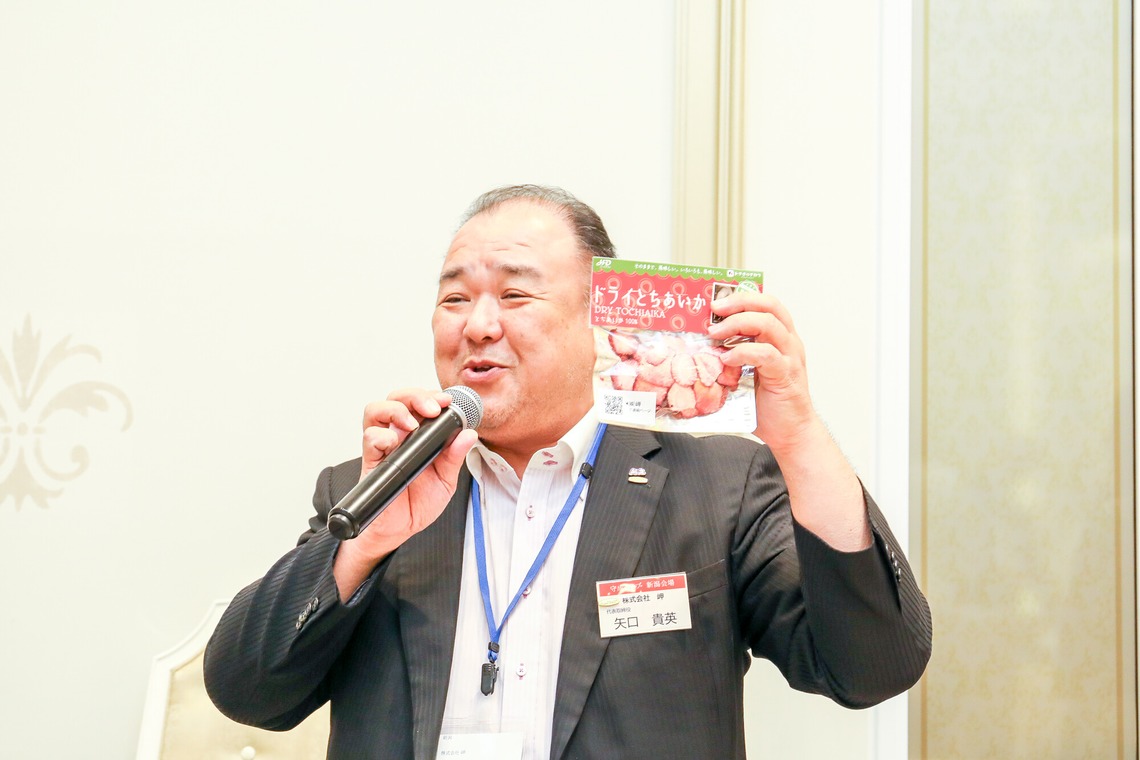 なかがわさとみが撮影した「ビジネス交流会の写真撮影」の写真