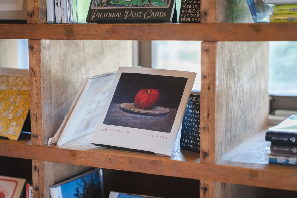 袴田写真事務所