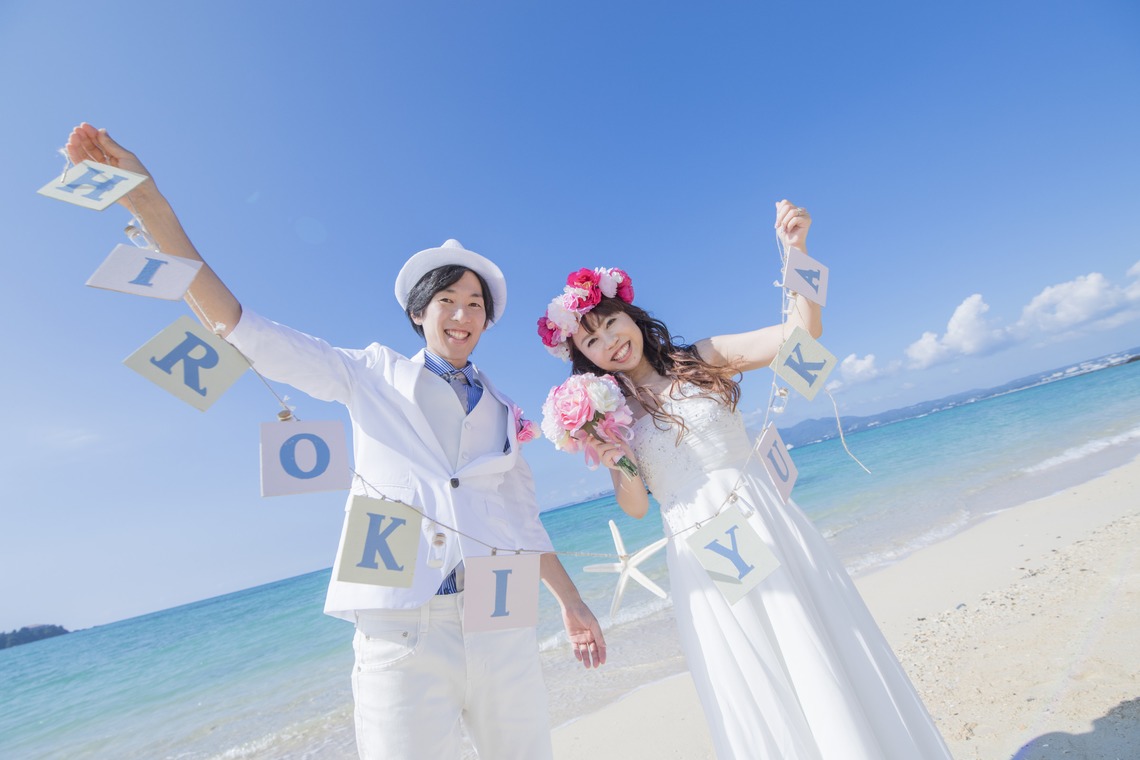 Pan-nu quality photo works