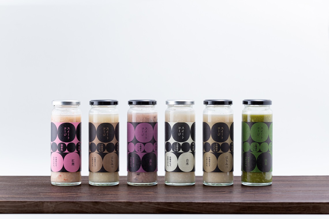 田畠久美子が撮影した写真のアルバム「料理・商品物撮り」