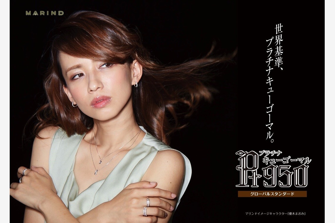 Style Vueが撮影した写真のアルバム「企業広告」