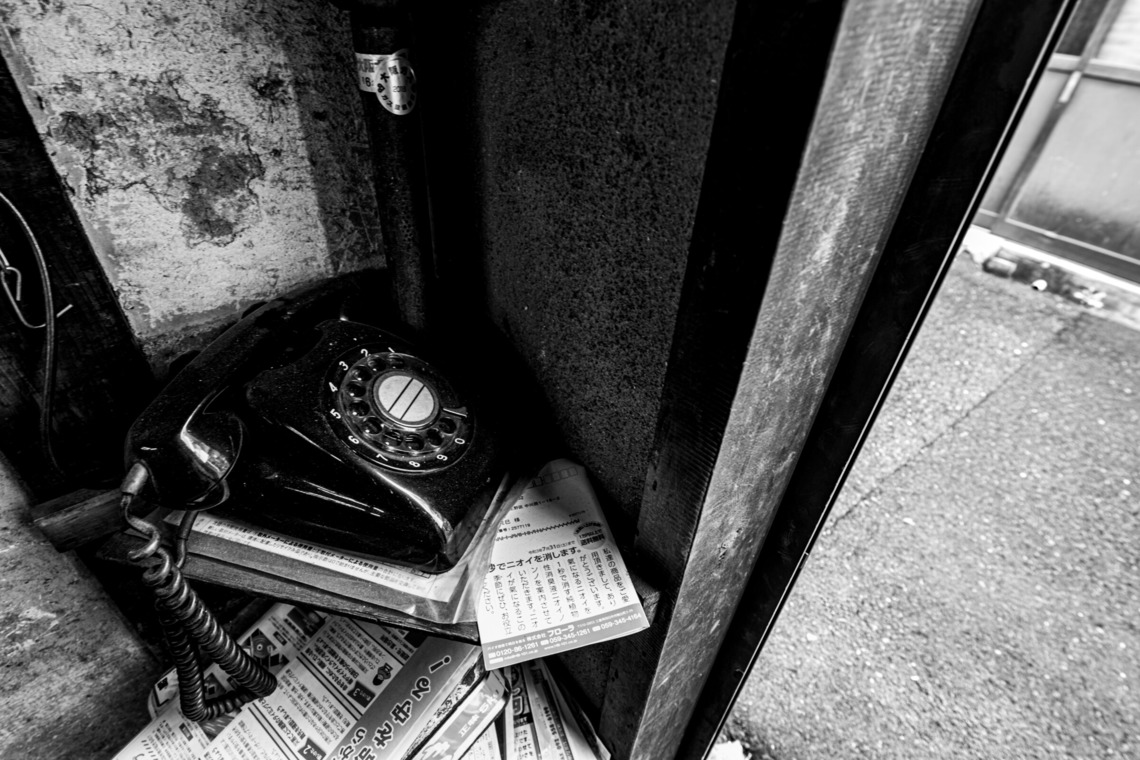 スタジオファンタスが撮影した写真のアルバム「人間ドキュメンタリー」