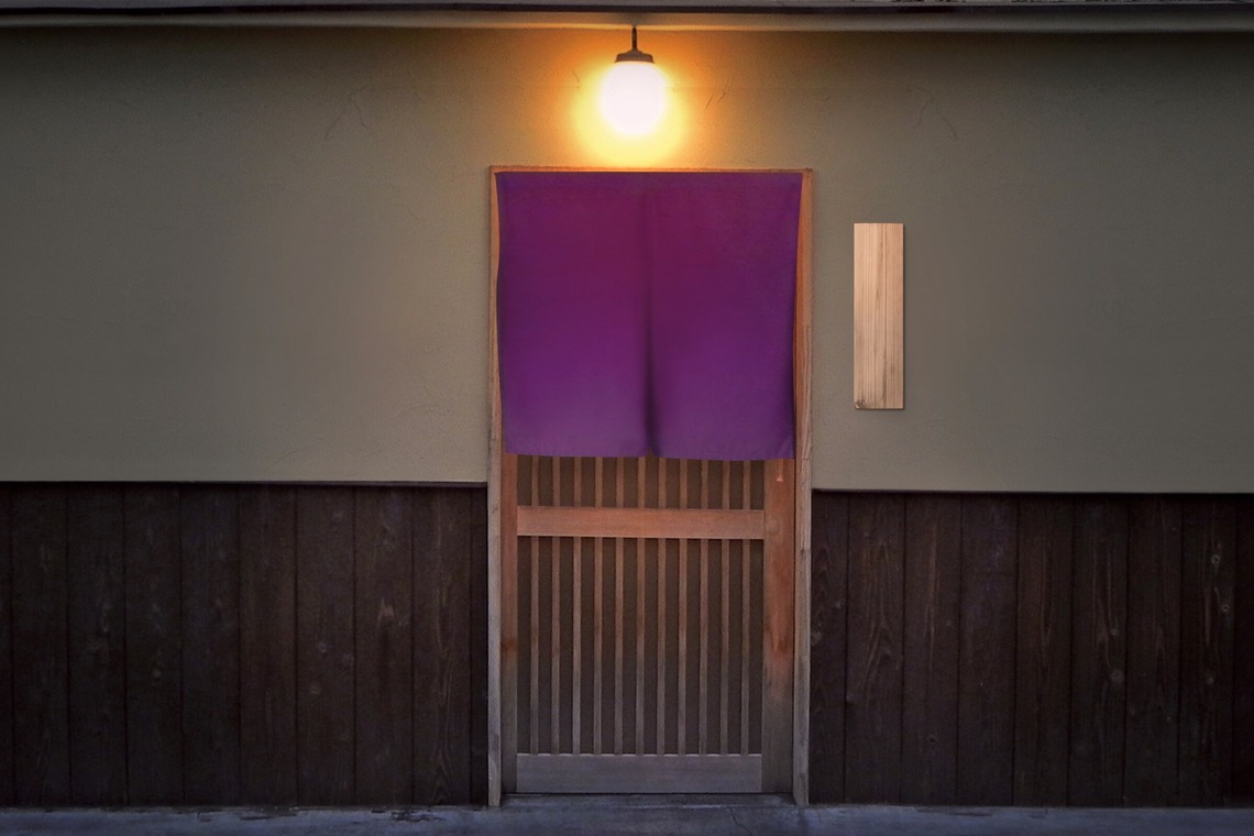 CREATIVE HOUSEが撮影した「飲食店・料理撮影」の写真