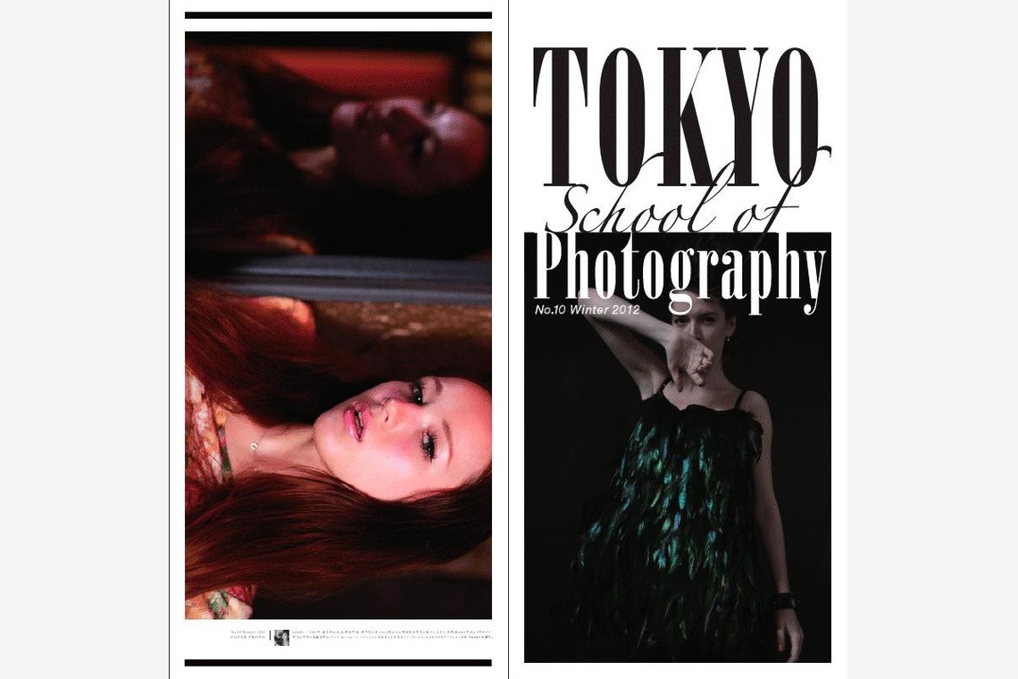 Satomiが撮影した写真のアルバム「redest.satomi」