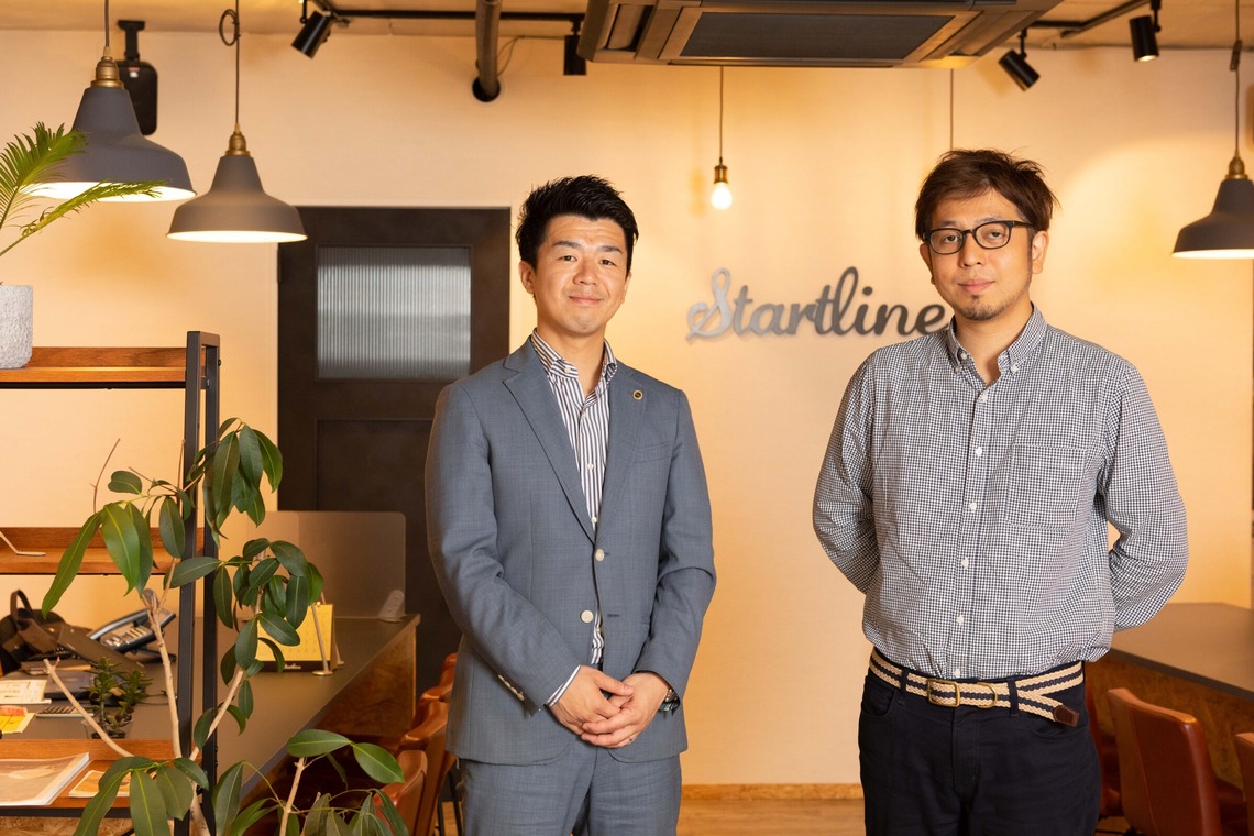 田中真光写真事務所が撮影した「取材、インタビューカット」の写真