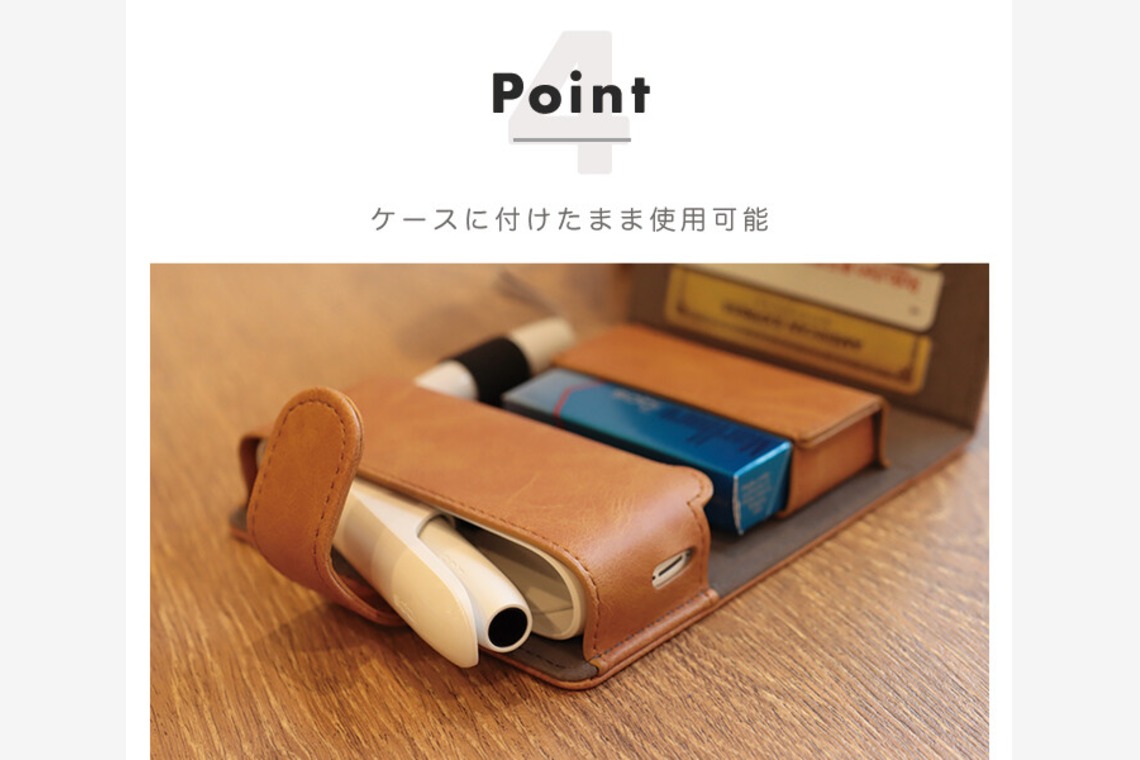 One-axeが撮影した「レザー アイコスケース」の写真