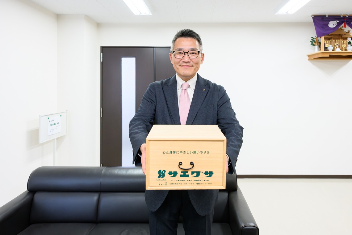 オフィス 芦野が撮影した写真のアルバム「過去の案件撮影」
