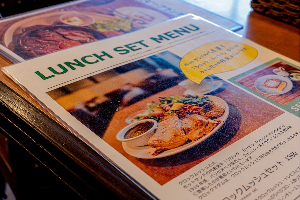 大辻尋稔が撮影した「飲食店」の写真