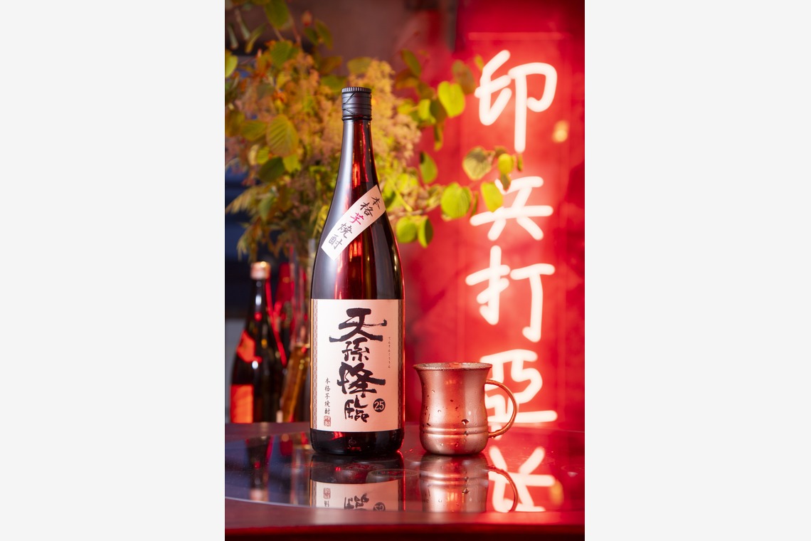 泉田真人が撮影した「料理・店舗メニュー撮影」の写真