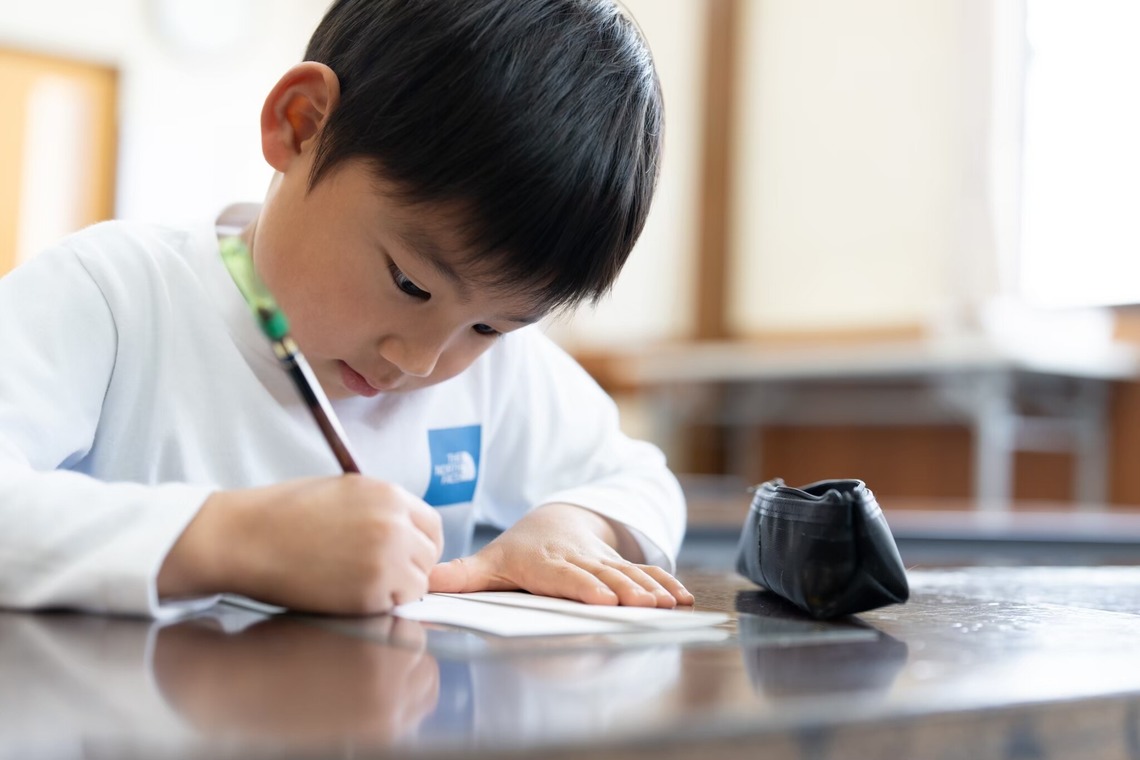 株式会社VISTA / VISTA Photographyが撮影した写真のアルバム「宣材写真」