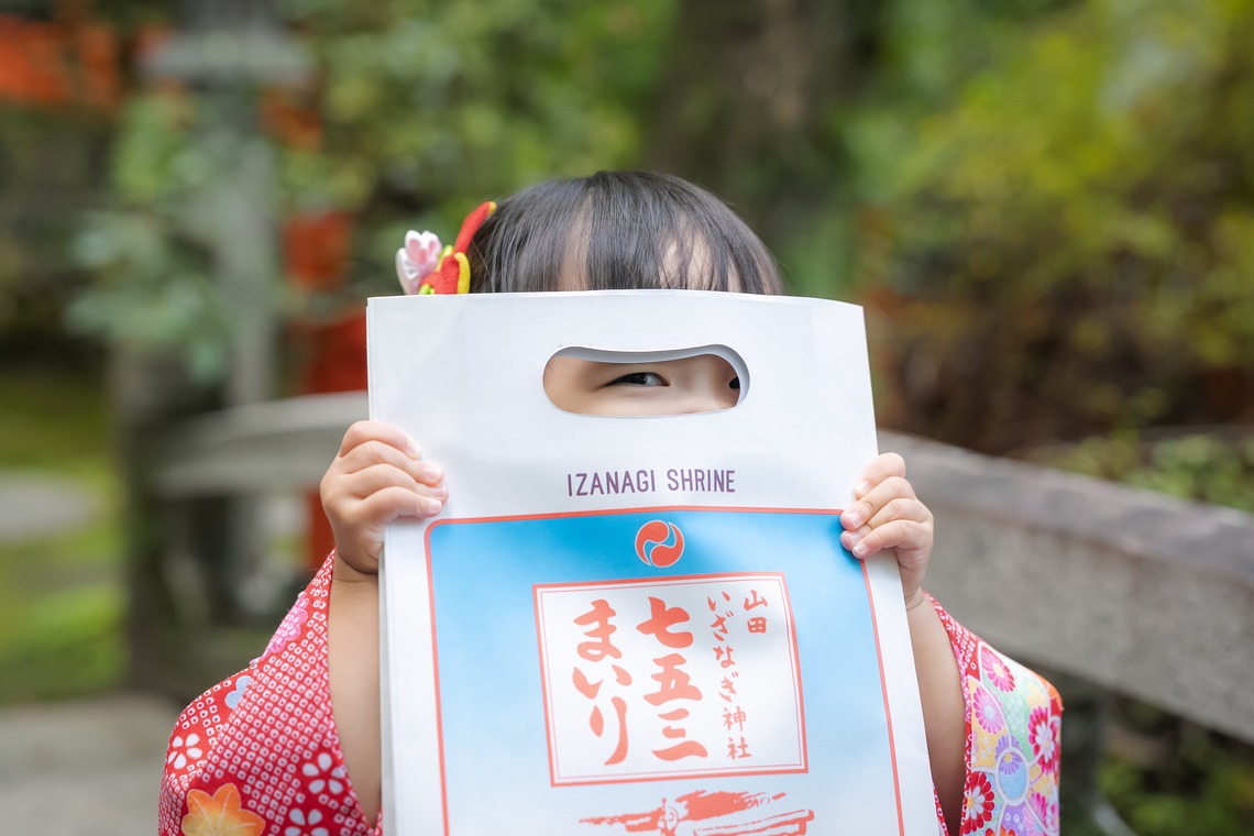 杉浦 倫和が撮影した「七五三」の写真