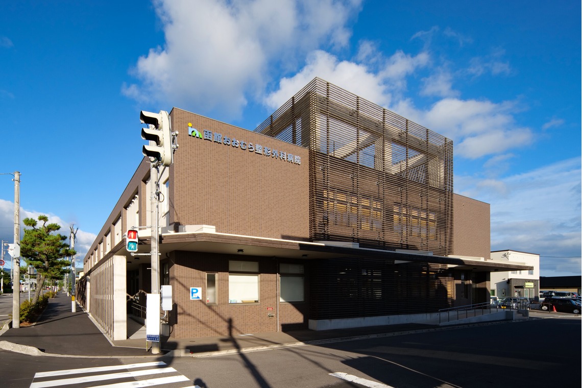 オオタニ写真事務所