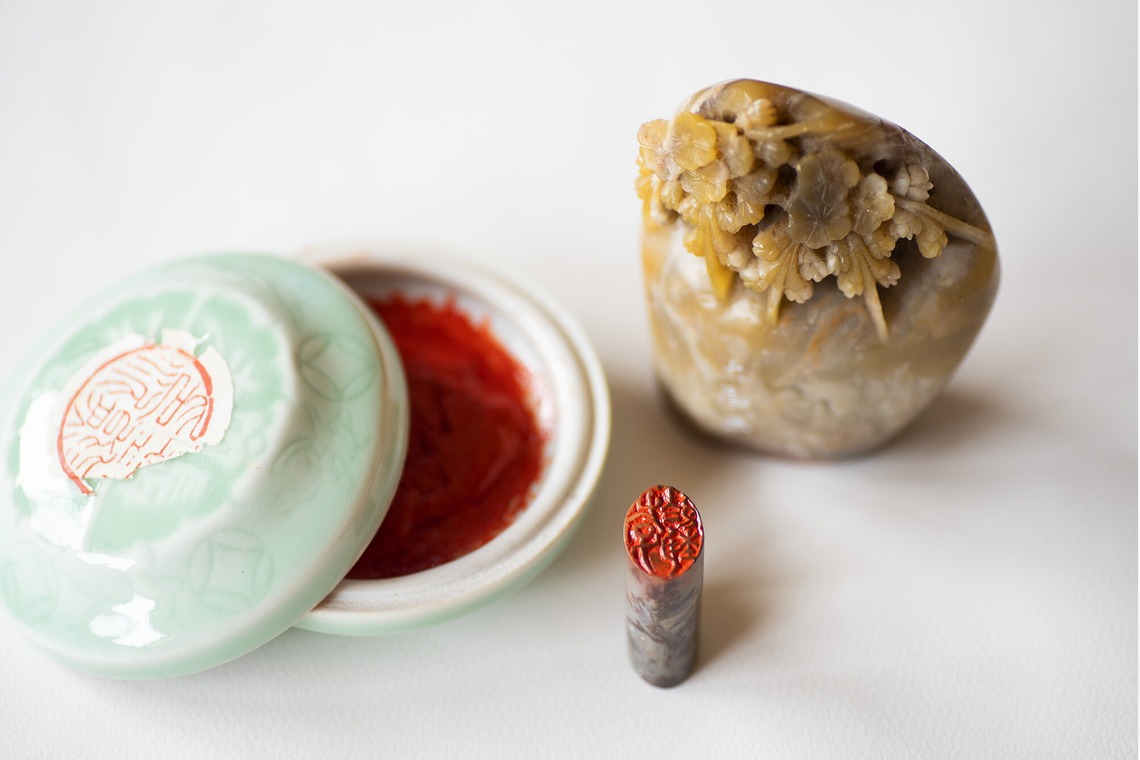 大森　礼子が撮影した「書道具・プロフフィール写真(名古屋)」の写真