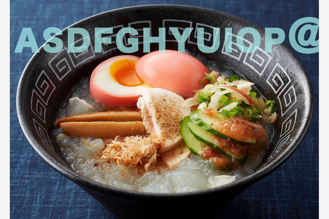 西原毅が撮影した写真のアルバム「麺」