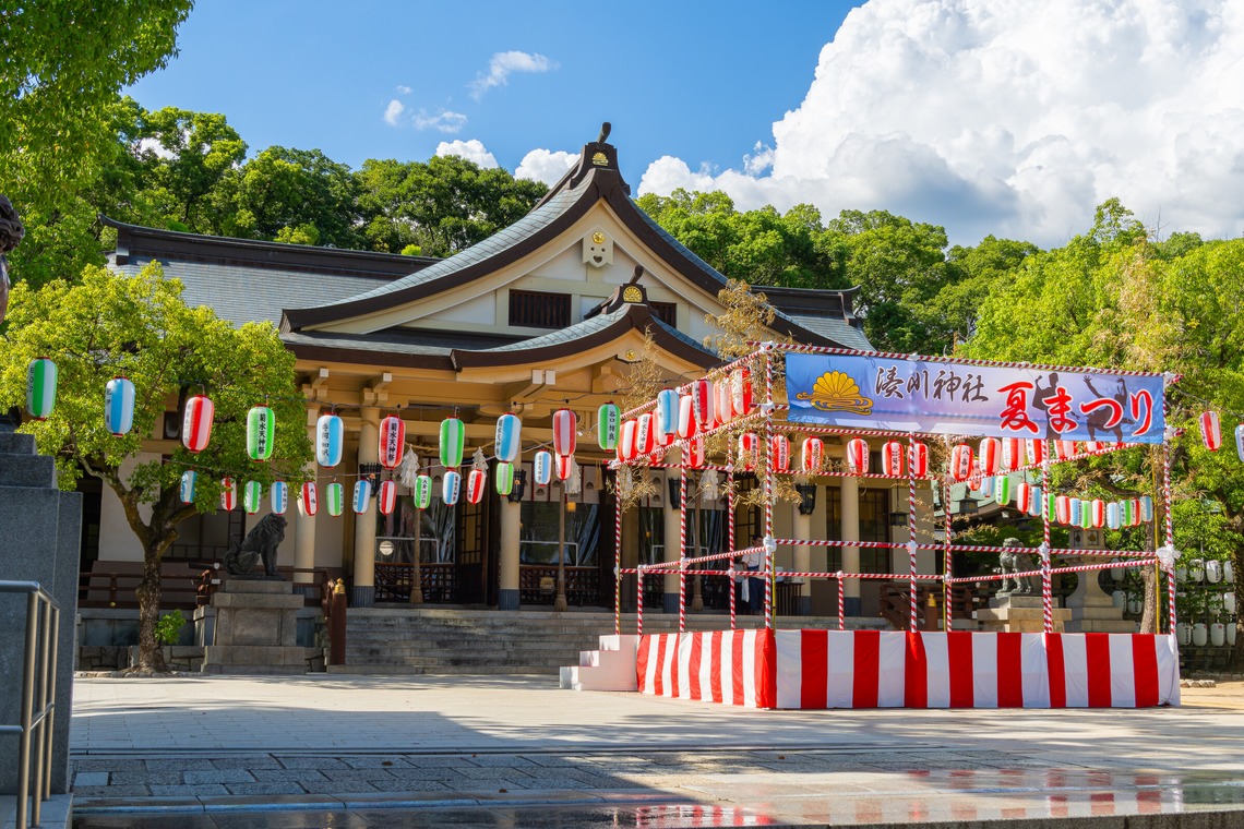 あなたの写真館