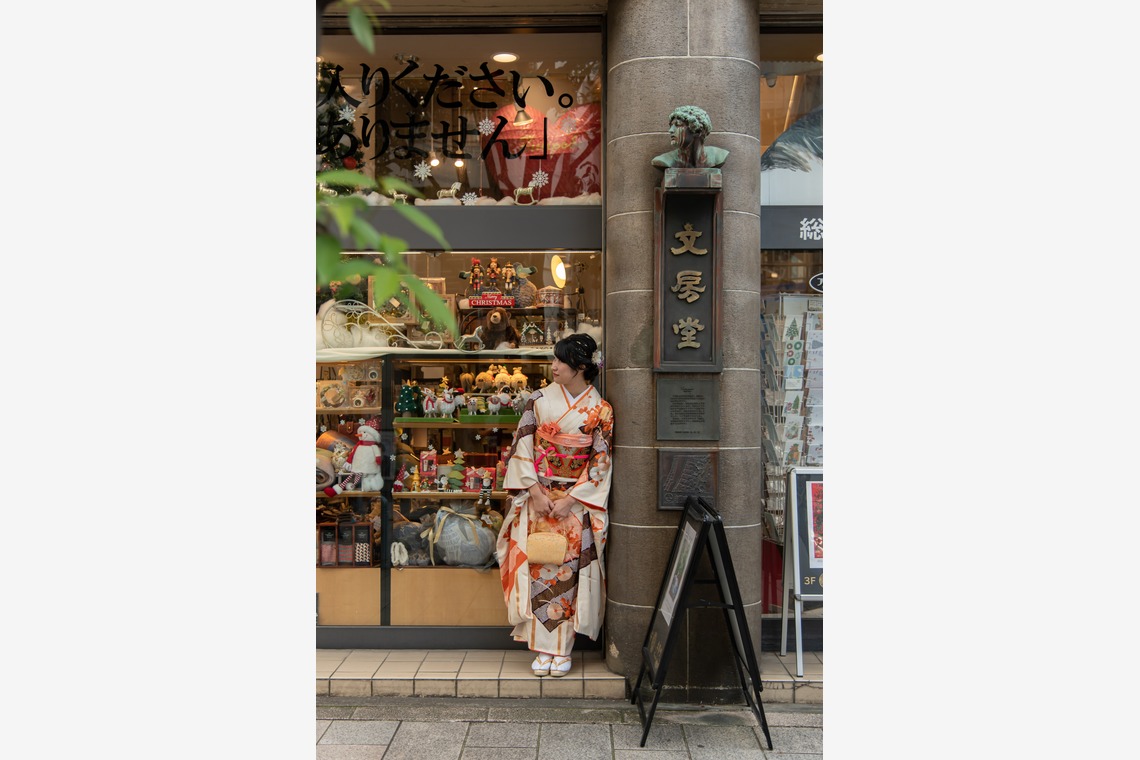 lin photodesignが撮影した「神保町成人式ロケーション撮影」の写真