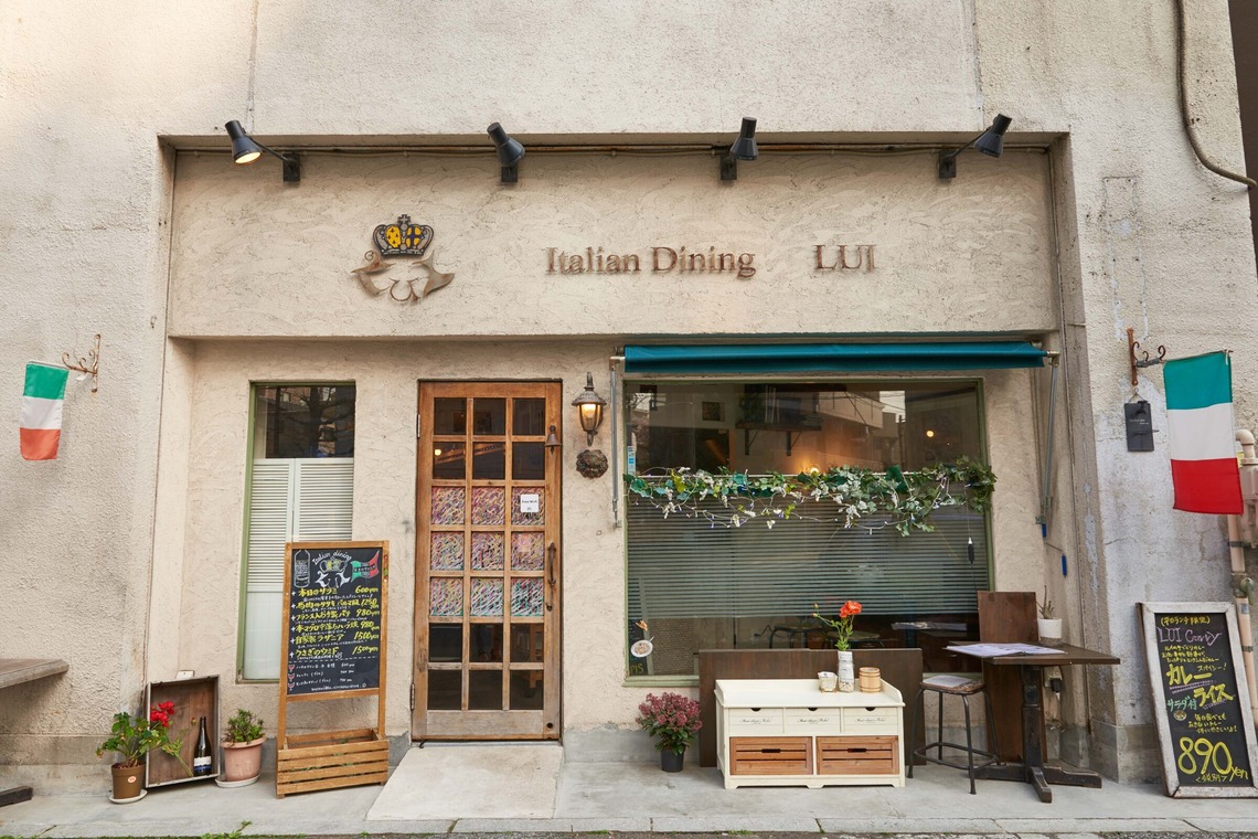 増元幸司が撮影した「店舗」の写真