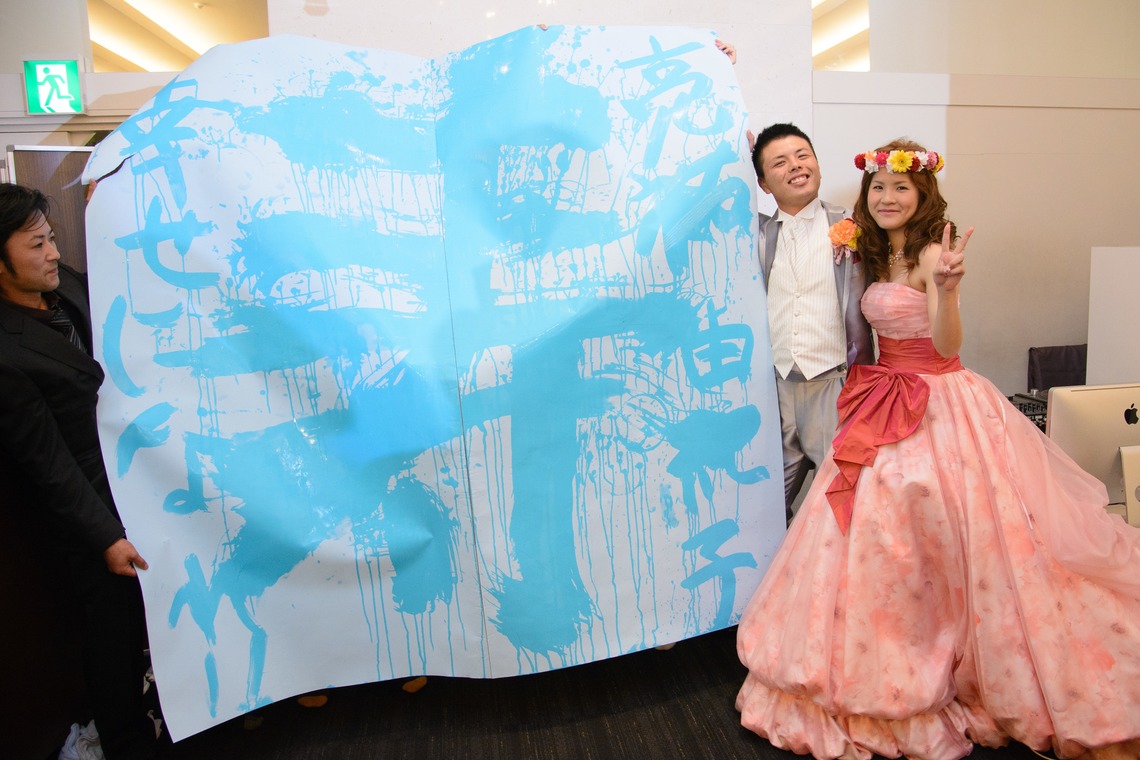 ドラマティックフィルム（島本 浩明）が撮影した「フォトギャラリー」の写真