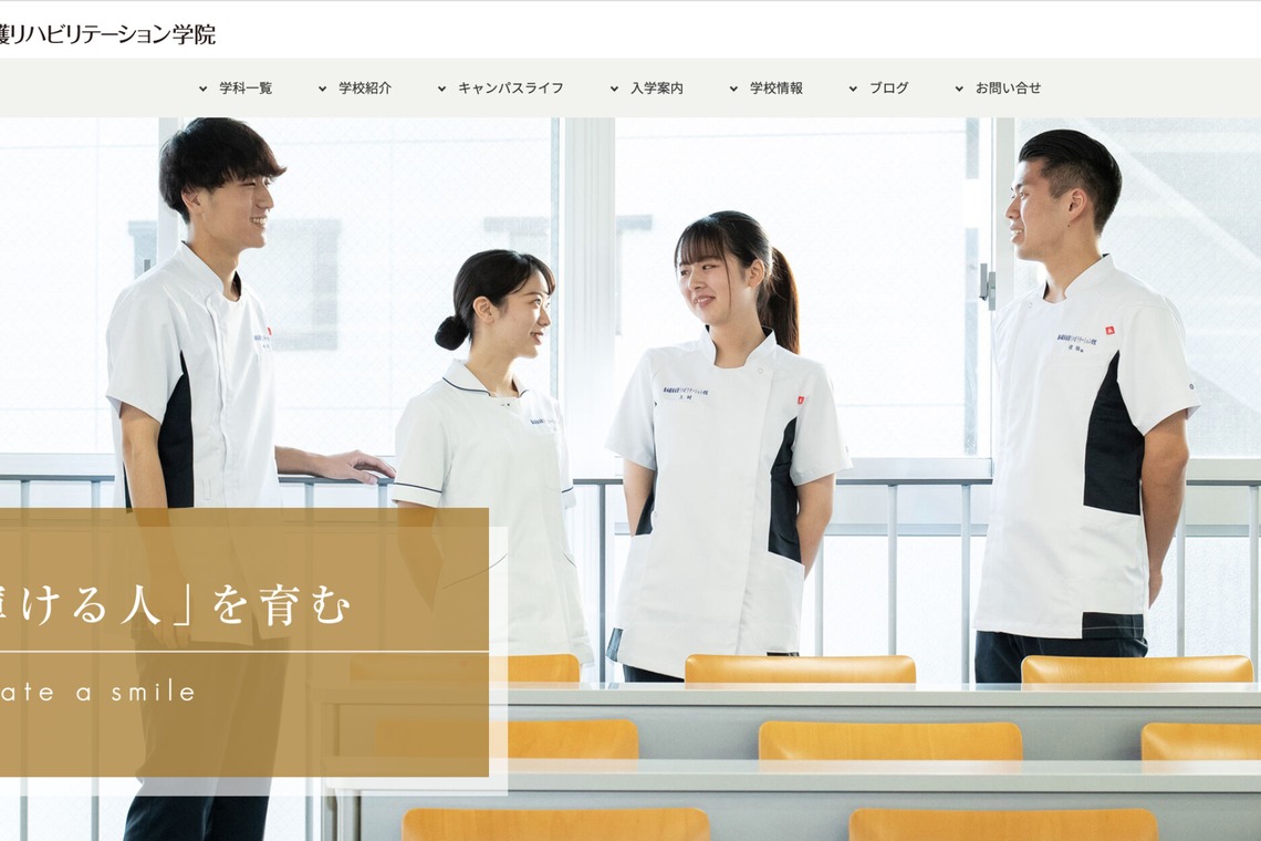 品川写真事務所