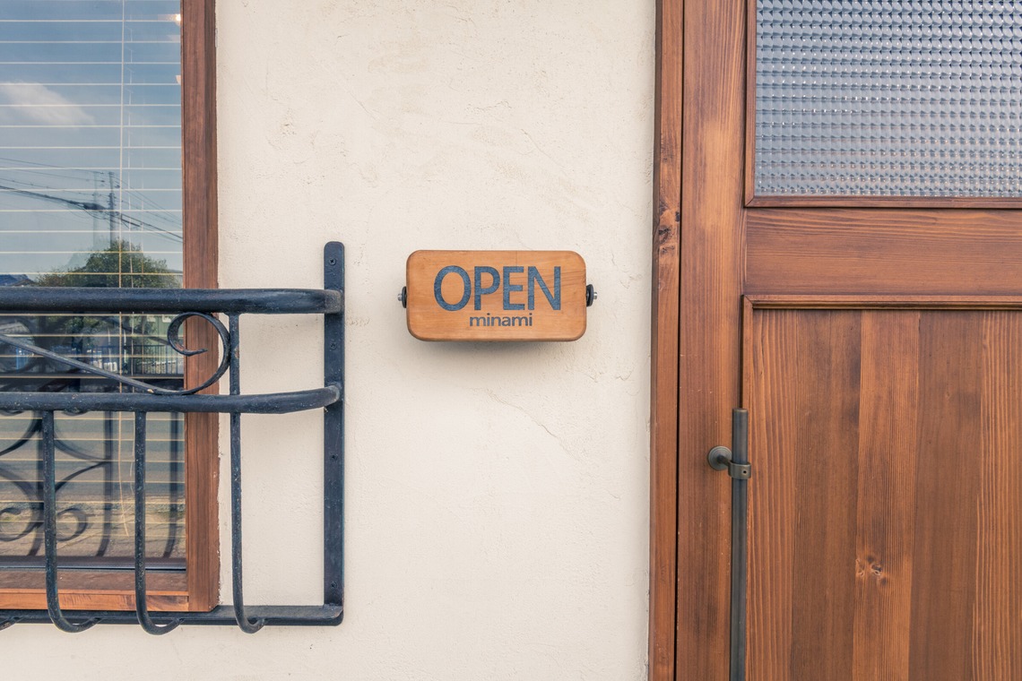 リトルダイナソー