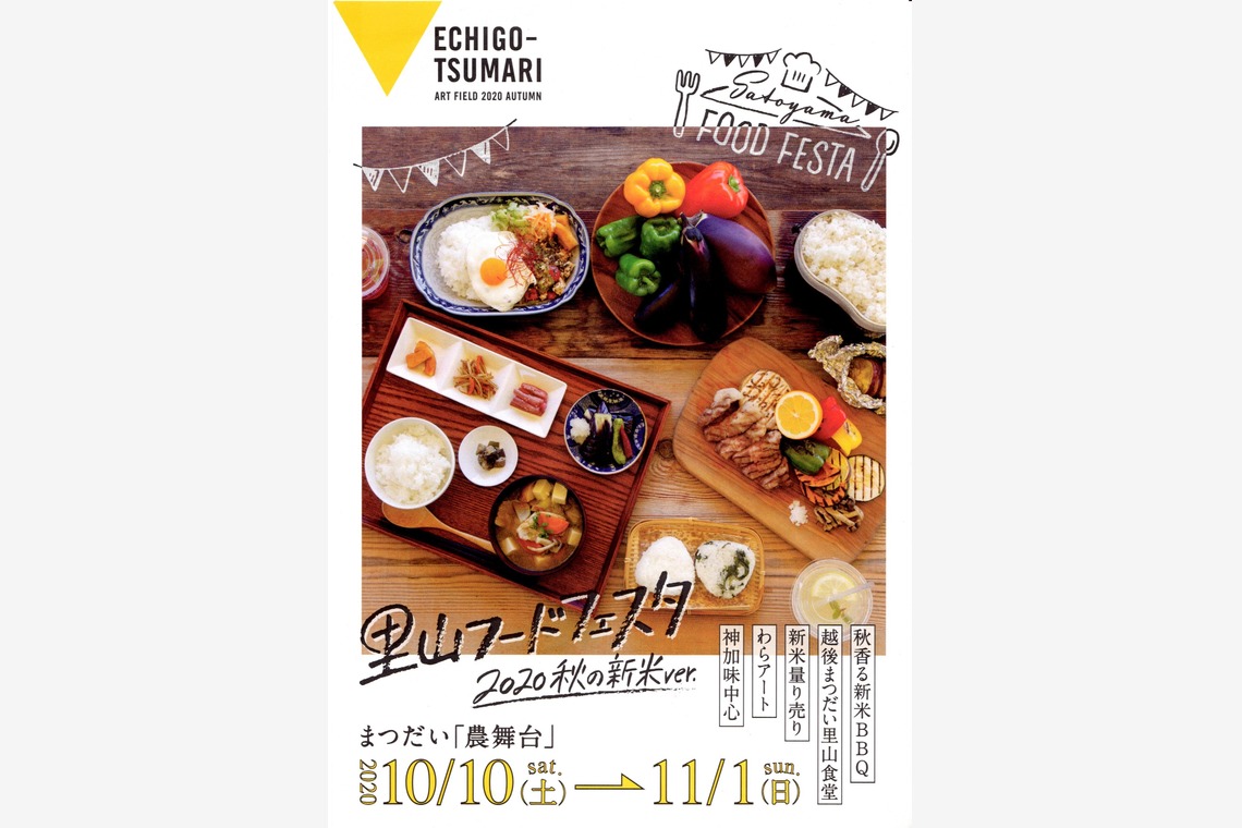 柳　あゆみが撮影した「広告　人物撮影」の写真