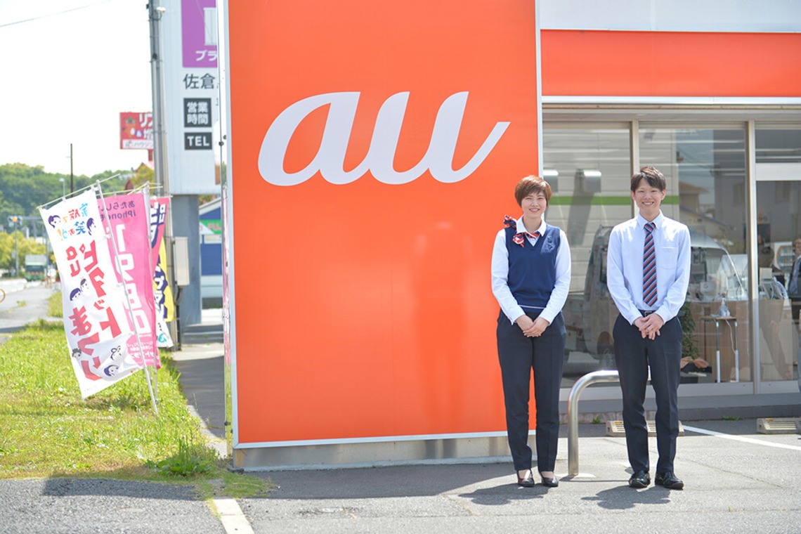 吉田佳央が撮影した「携帯ショップ 採用ぺージ用撮影」の写真