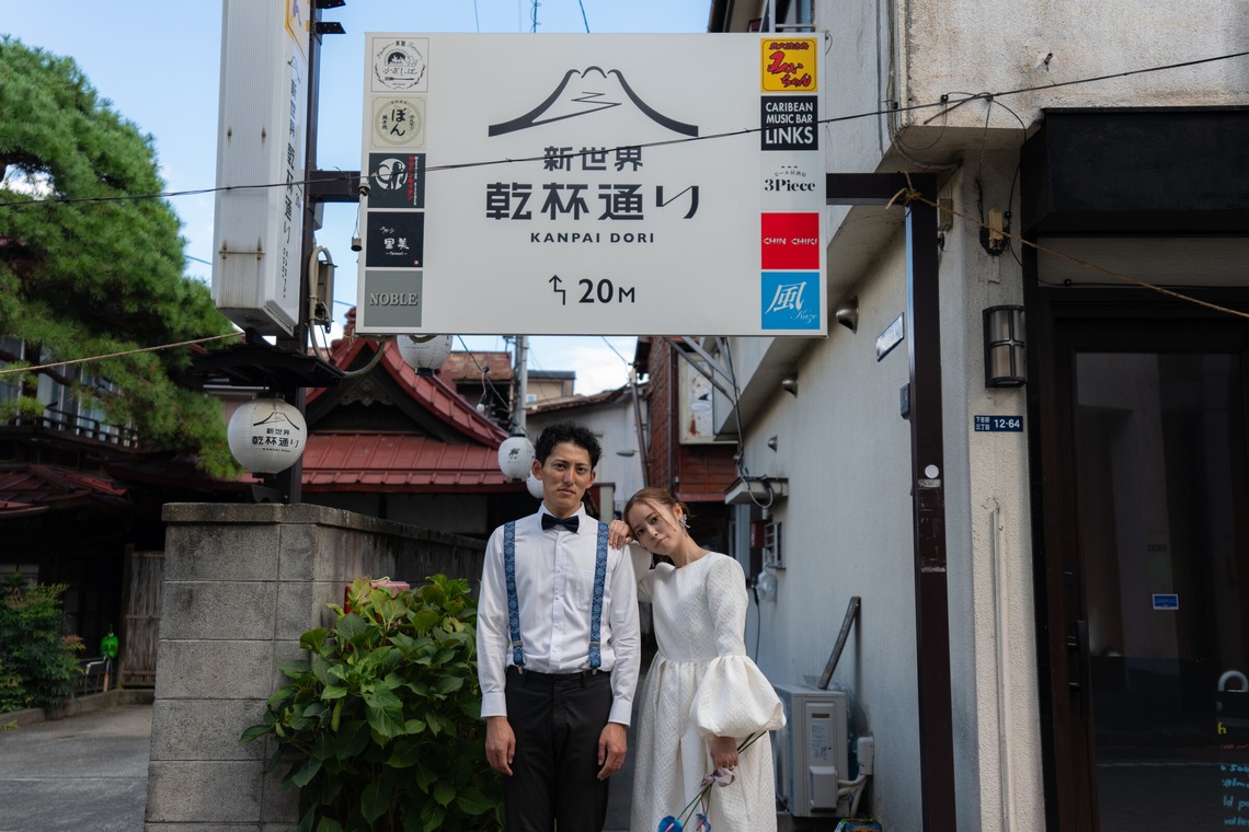 ZEROが撮影した写真のアルバム「ウェディング前撮り」