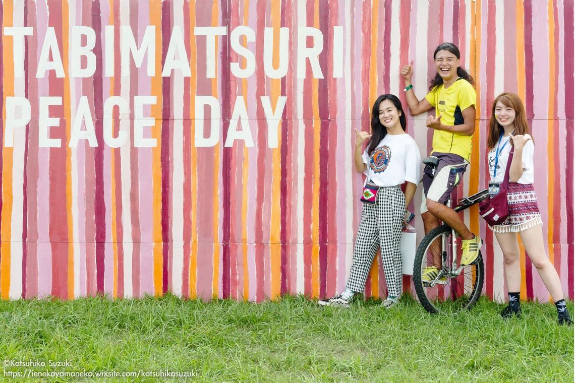 Katsuhiko Suzukiが撮影した「Event」の写真