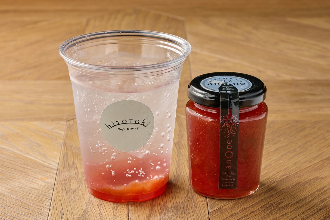 クリエイティブツリーが撮影した写真のアルバム「フード撮影」