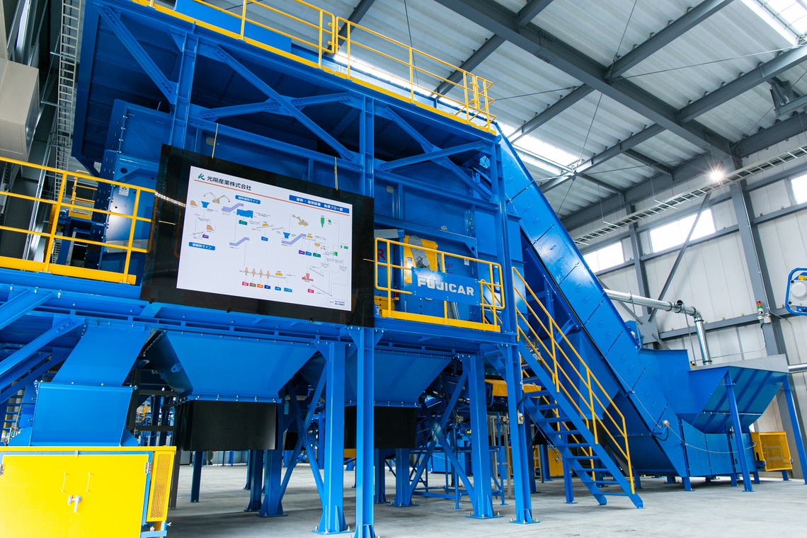 Studio RedStar/家族の想い出が撮影した写真のアルバム「店舗・サロンホームページ／チラシ用撮影」