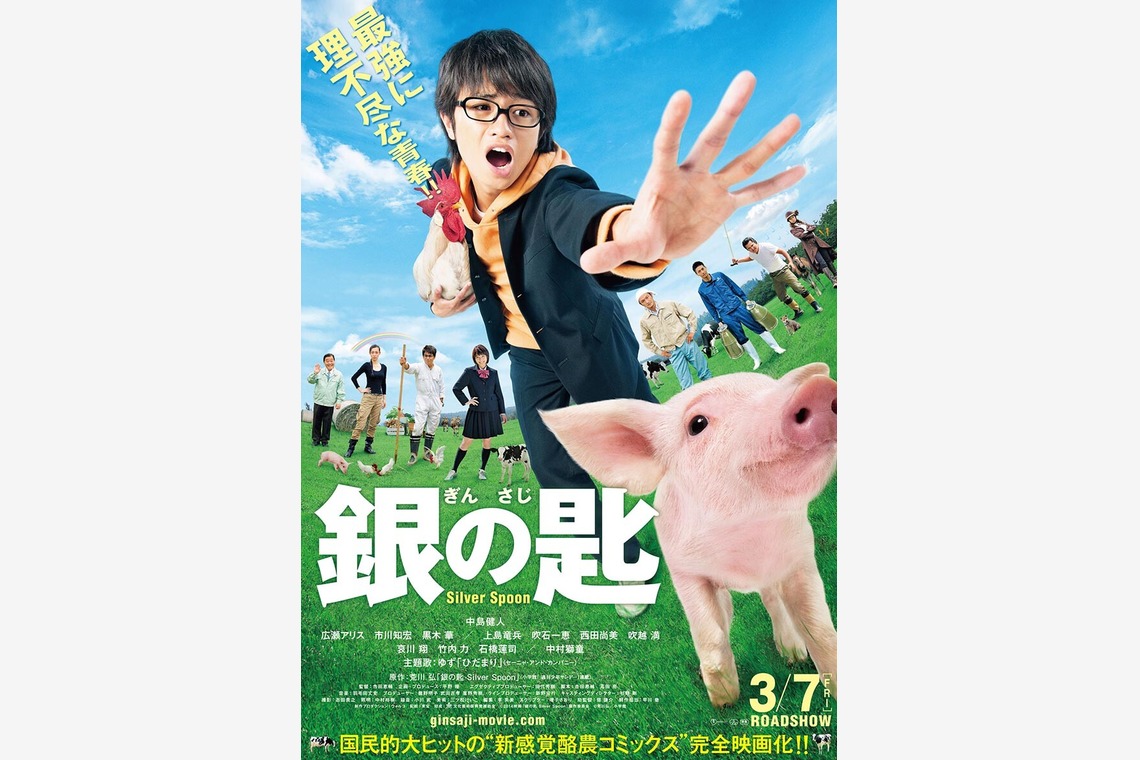 （有）プロヴィデンスが撮影した写真のアルバム「ポスター」